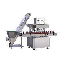 Peiriant capio awtomatig